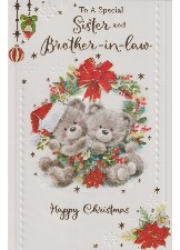 To A Special Sister And Brother-in-Law